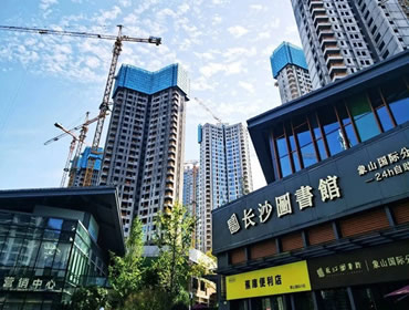 建工 象山国际