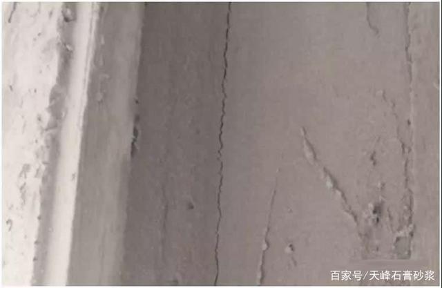 轻质抹灰石膏.jpg
