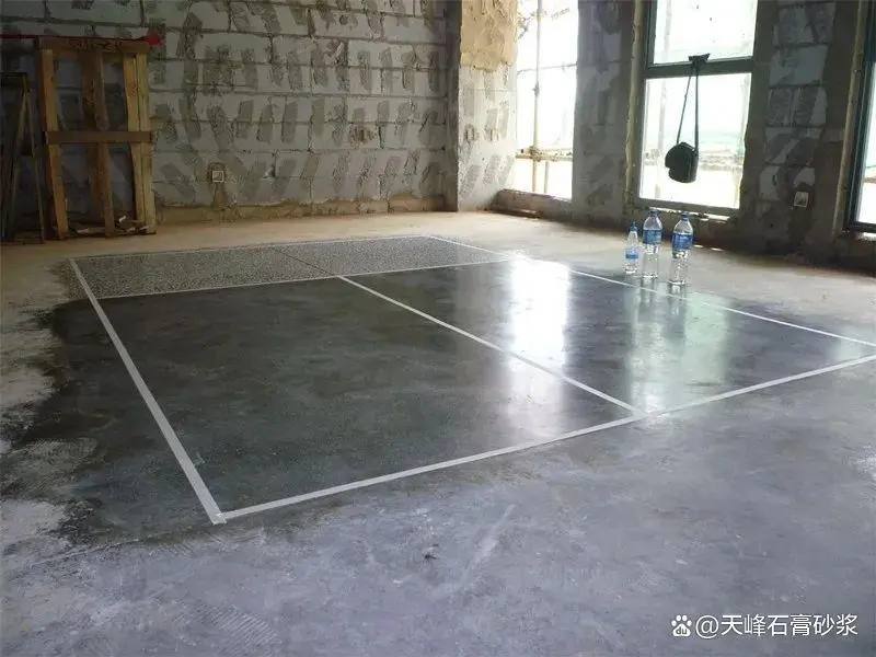 抗裂砂浆.jpg