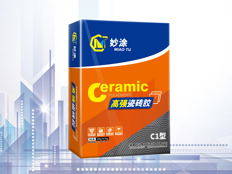 高强瓷砖胶（C1型）